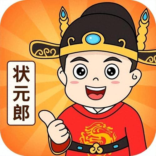 2026中考
